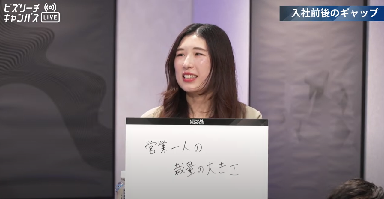 パネルトークの様子