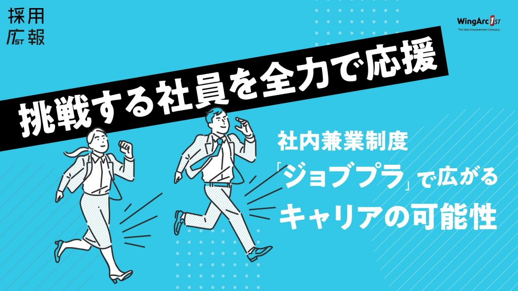 カルチャー / 人