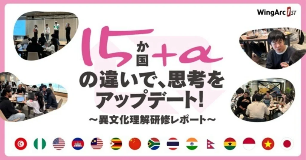 カルチャー / 人