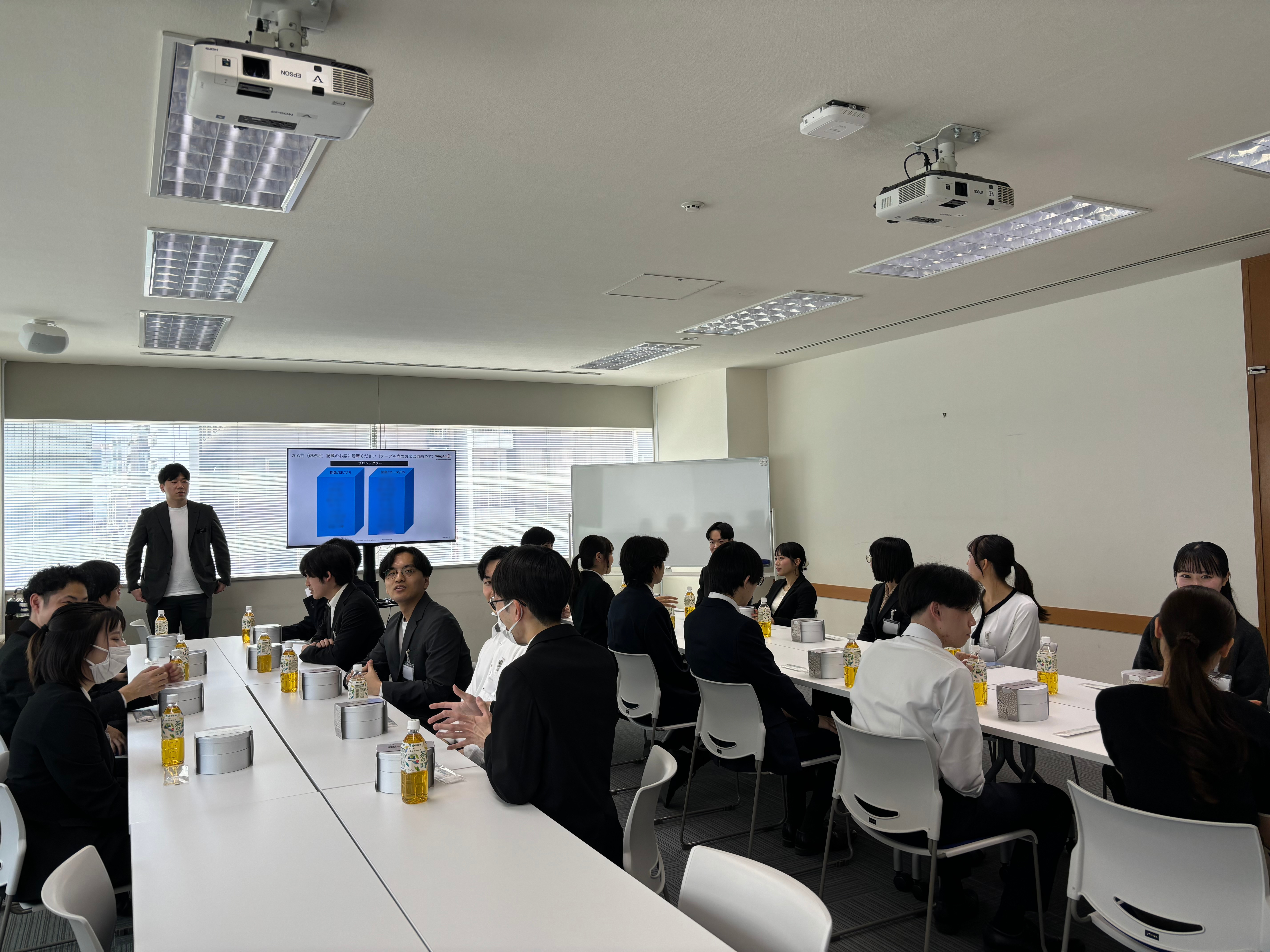 内定者交流会の様子